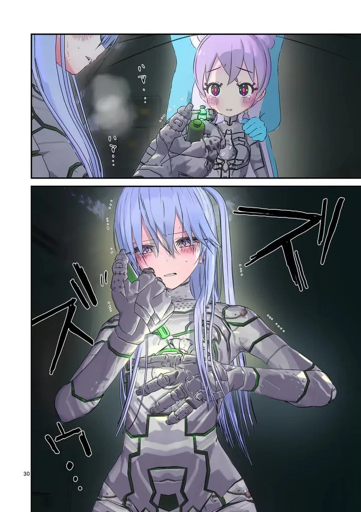 ギャラクシーぷーちゃん 宇宙のはじっこでこんにちは 第4話 - 30