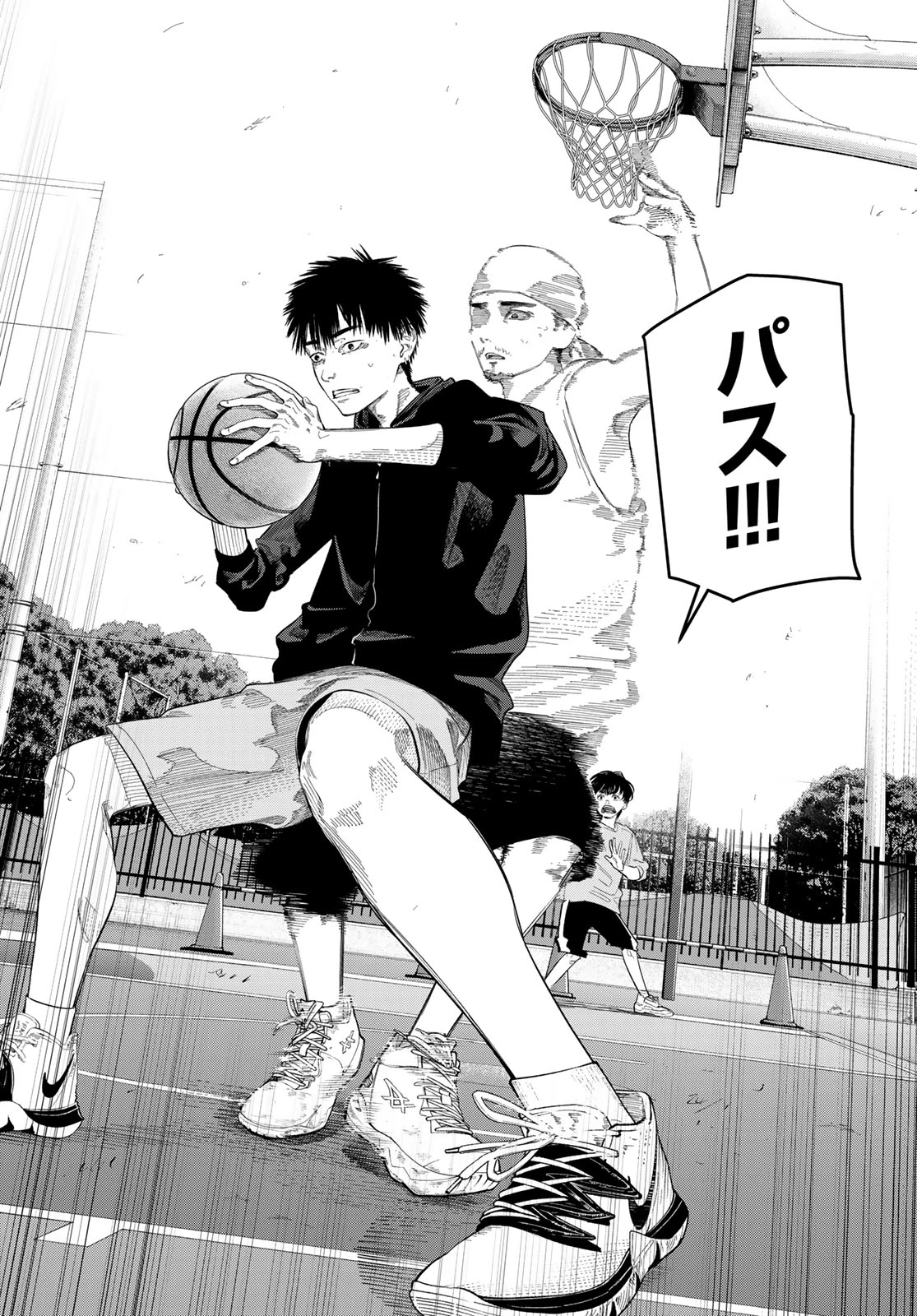 ゼロとヒャク 第13話 - 13