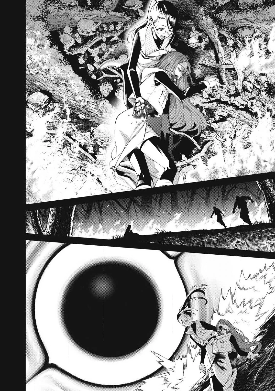 Visions 第3話 - 24