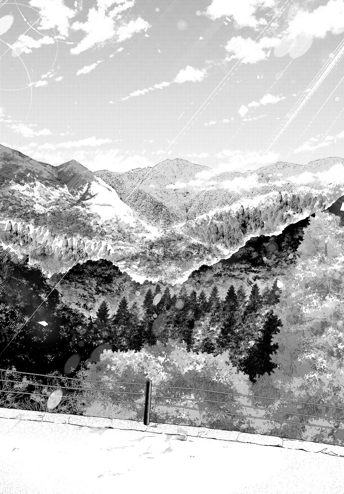 カッコウの許嫁 第285話 - 18