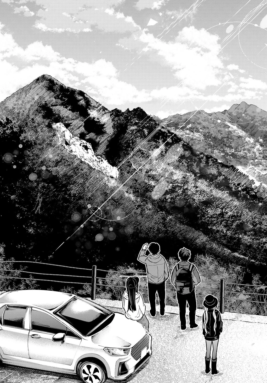 カッコウの許嫁 第285話 - 19