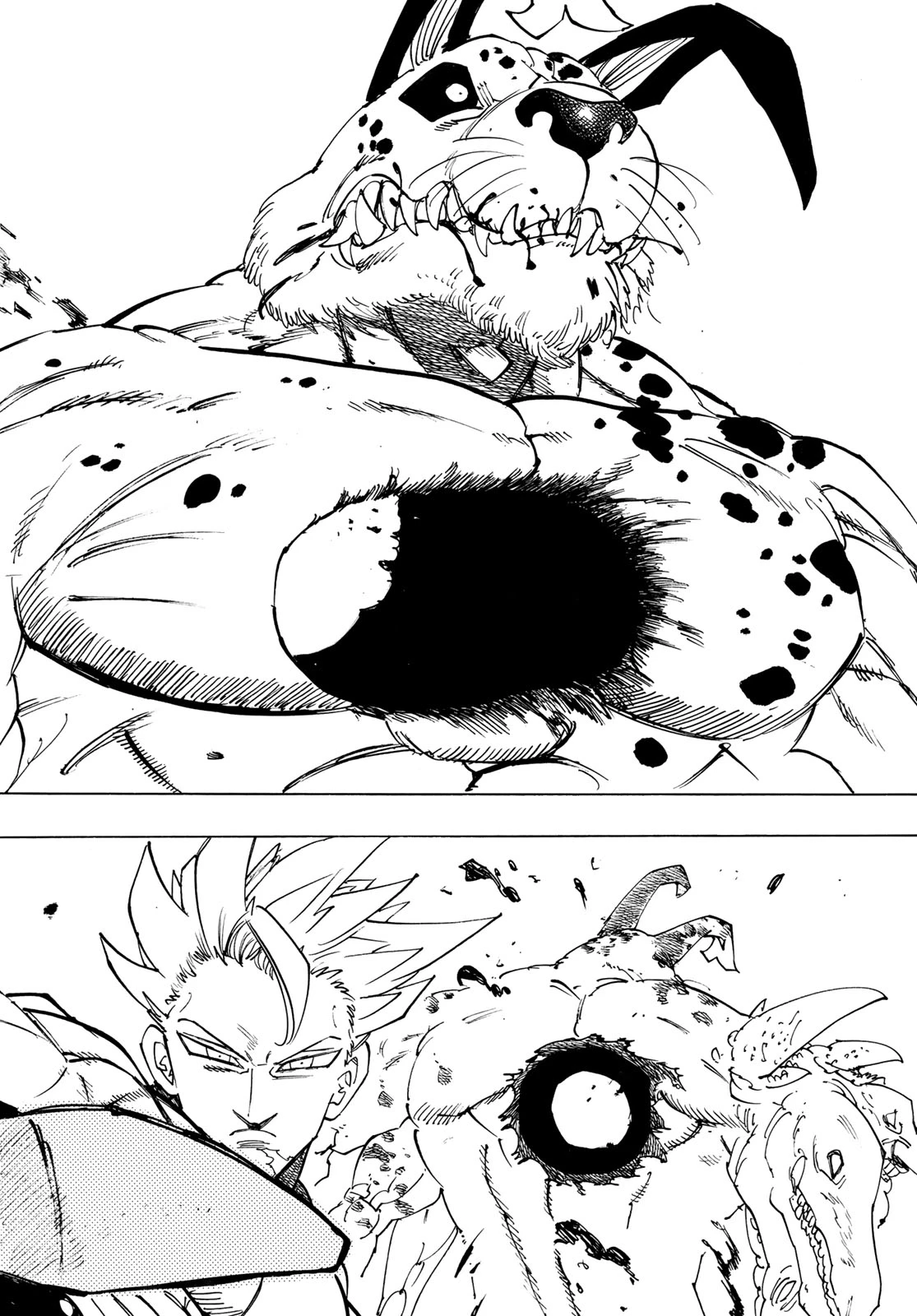 黙示録の四騎士（仮） 第226話 - 14