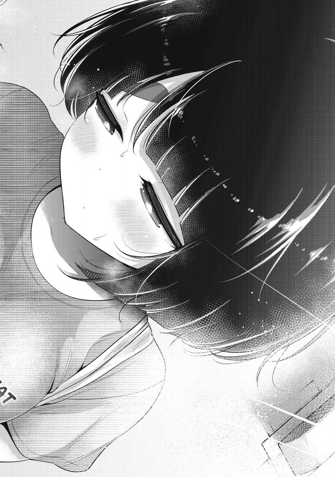 大きいムキムキ小さいむちむち 第36話 - 4