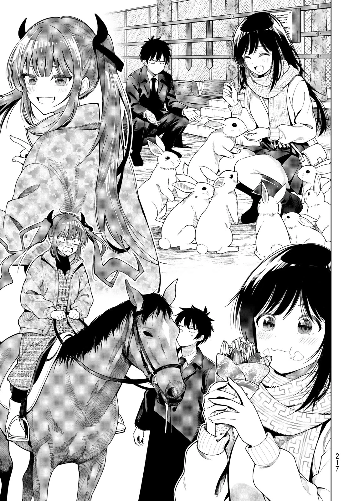 真夜中ハートチューン 第106話 - 13