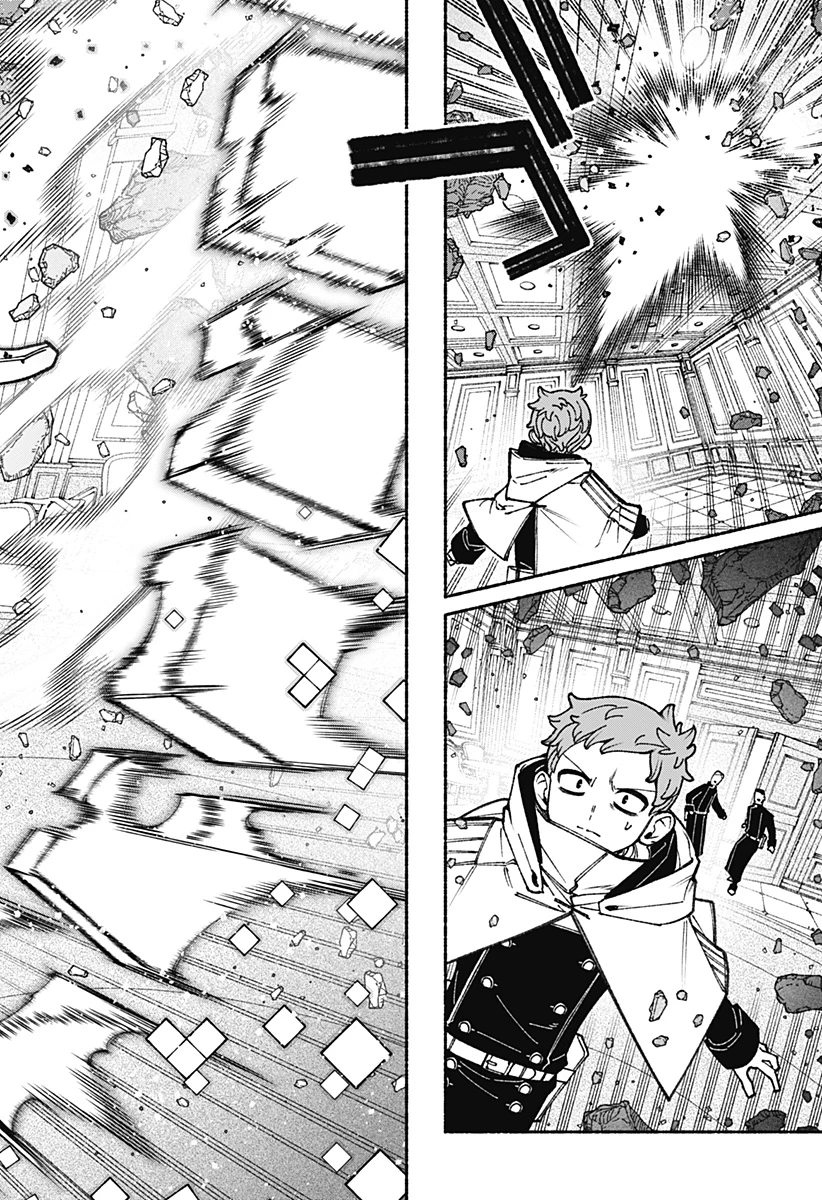 エクソシストを堕とせない 第110話 - 12