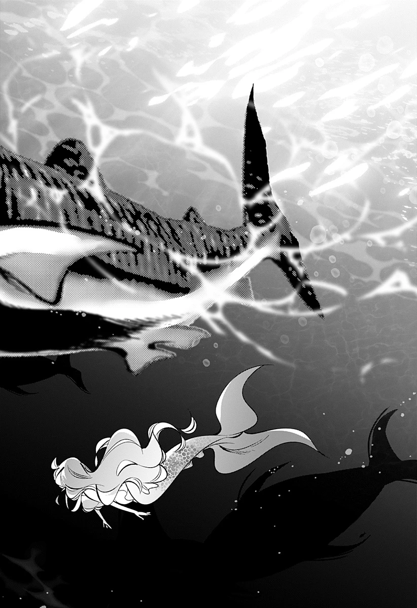 愛と人魚姫 第14話 - 17