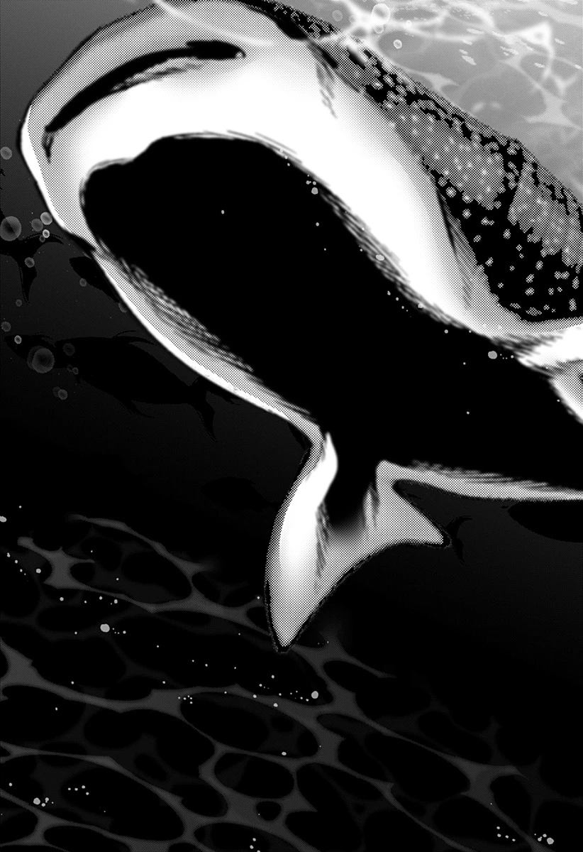 愛と人魚姫 第14話 - 18