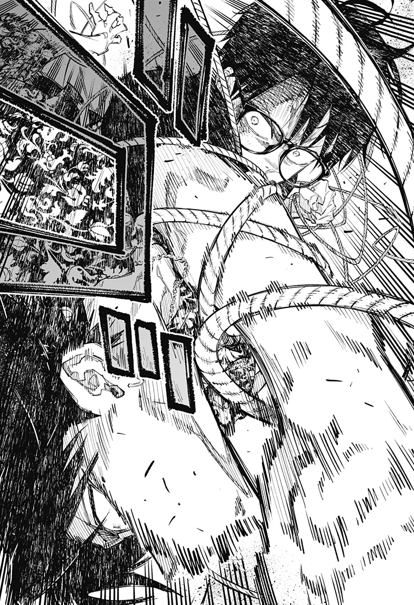 震える右手 第6話 - 9