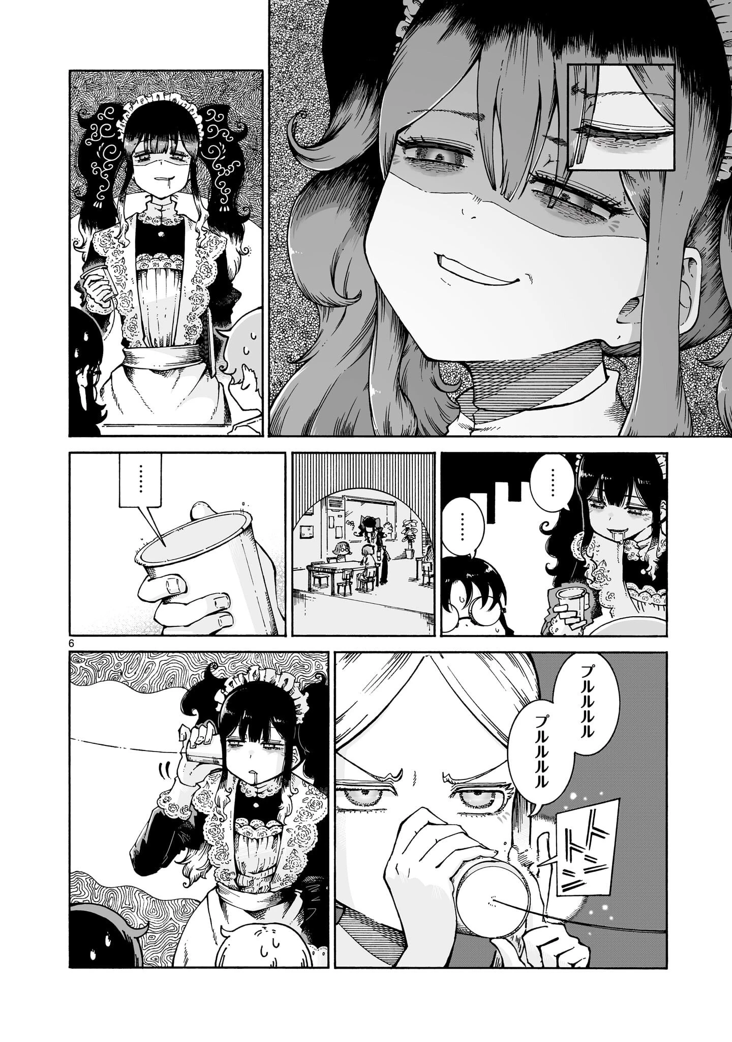 魔女とくゅらす 第13話 - 6