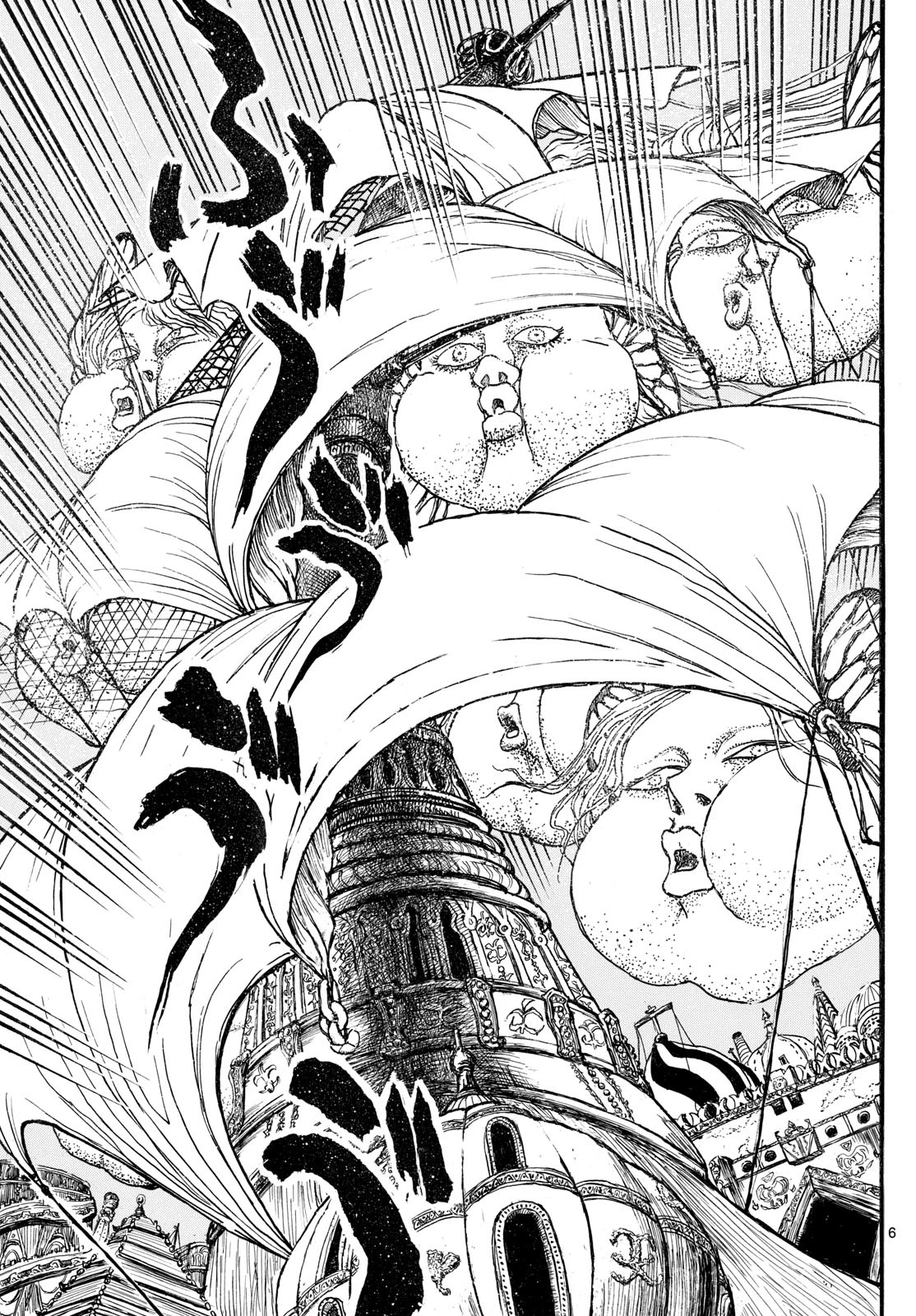 シルバーマウンテン 第36話 - 6