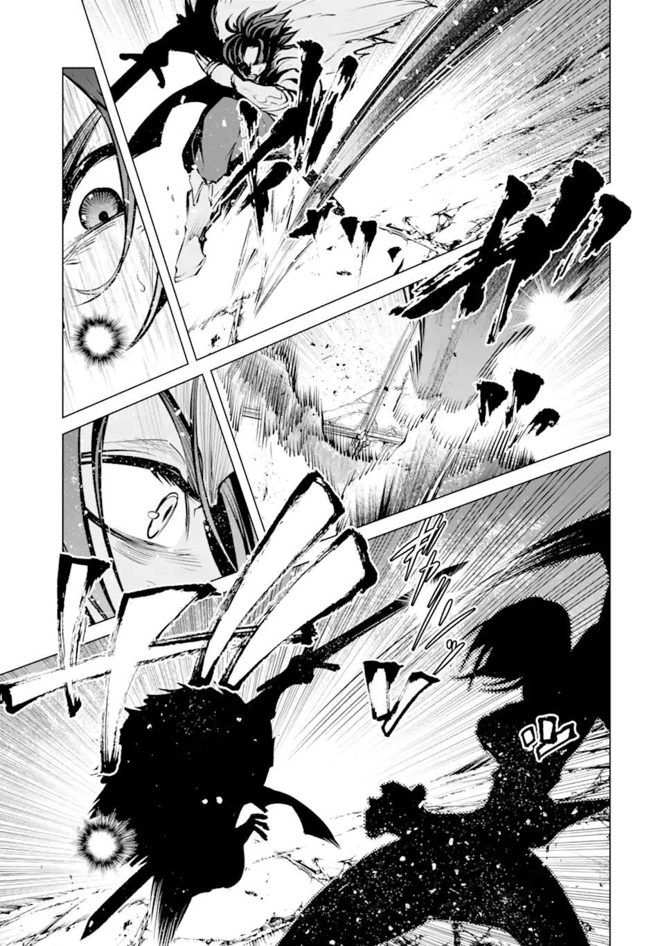 ゴブリンスレイヤー外伝2 ダイ・カタナ 第42話 - 7