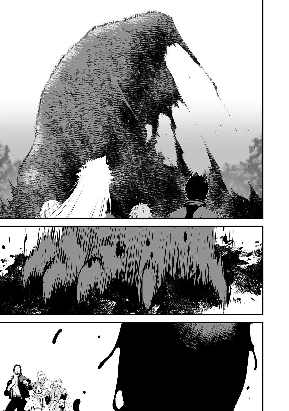 新しいゲーム始めました。@COMIC ～使命もないのに最強です？～ 第18話 - 11