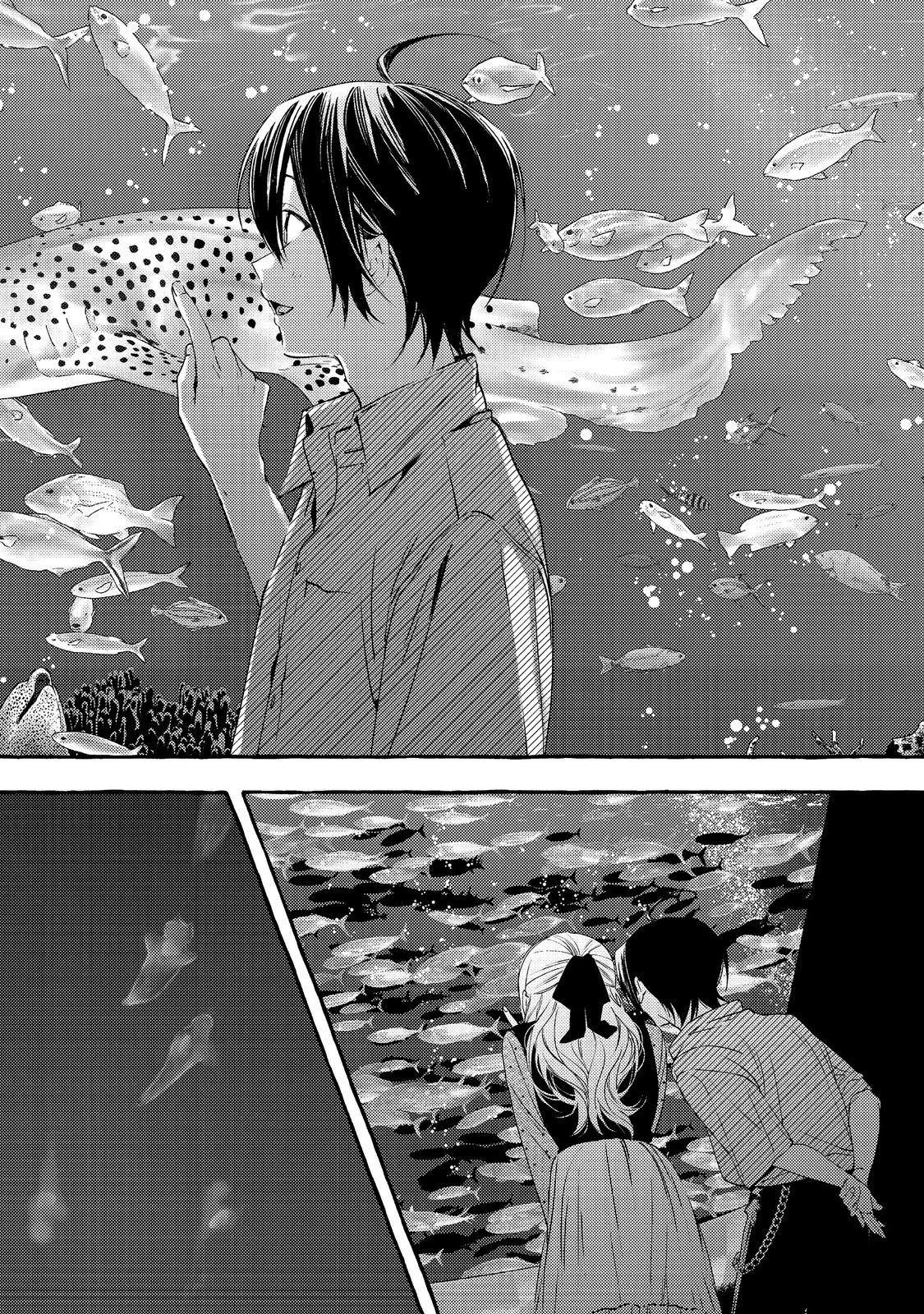 学園のマドンナの渡辺さんが、なぜか毎週予定を聞いてくる@COMIC 第5話 - 20