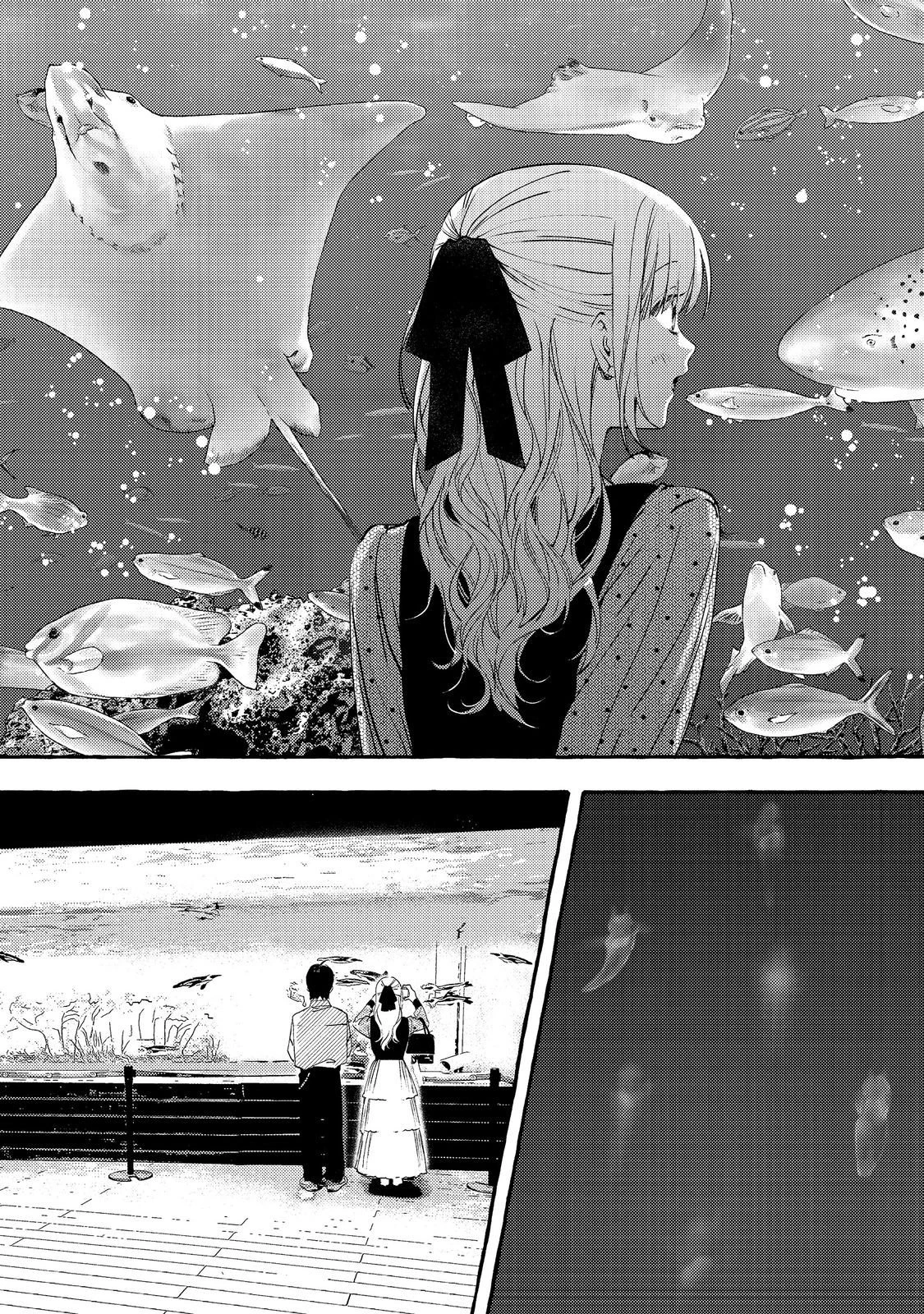 学園のマドンナの渡辺さんが、なぜか毎週予定を聞いてくる@COMIC 第5話 - 21