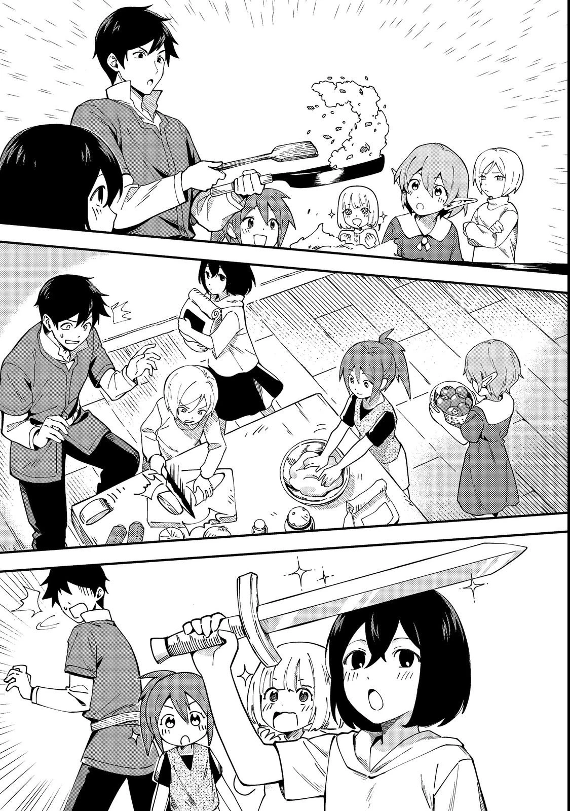 拾った奴隷たちが旅立って早十年、なぜか俺が伝説になっていた@COMIC 第1話 - 7