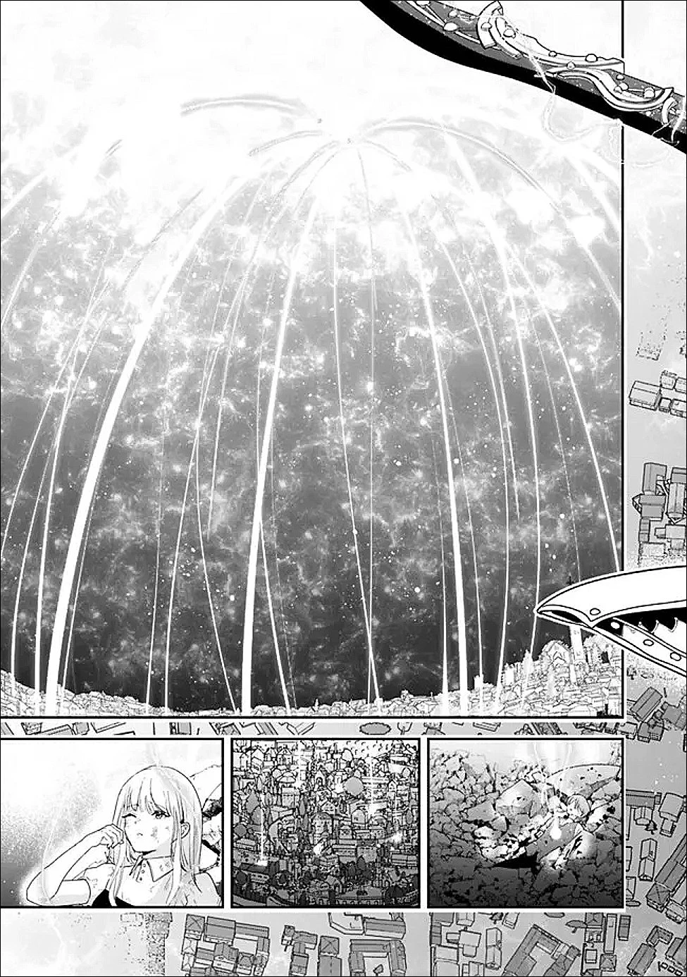 ジェノヴァの弟子～10秒しか戦えない魔術師、のちの『魔王』を育てる～ 第34話 - 8