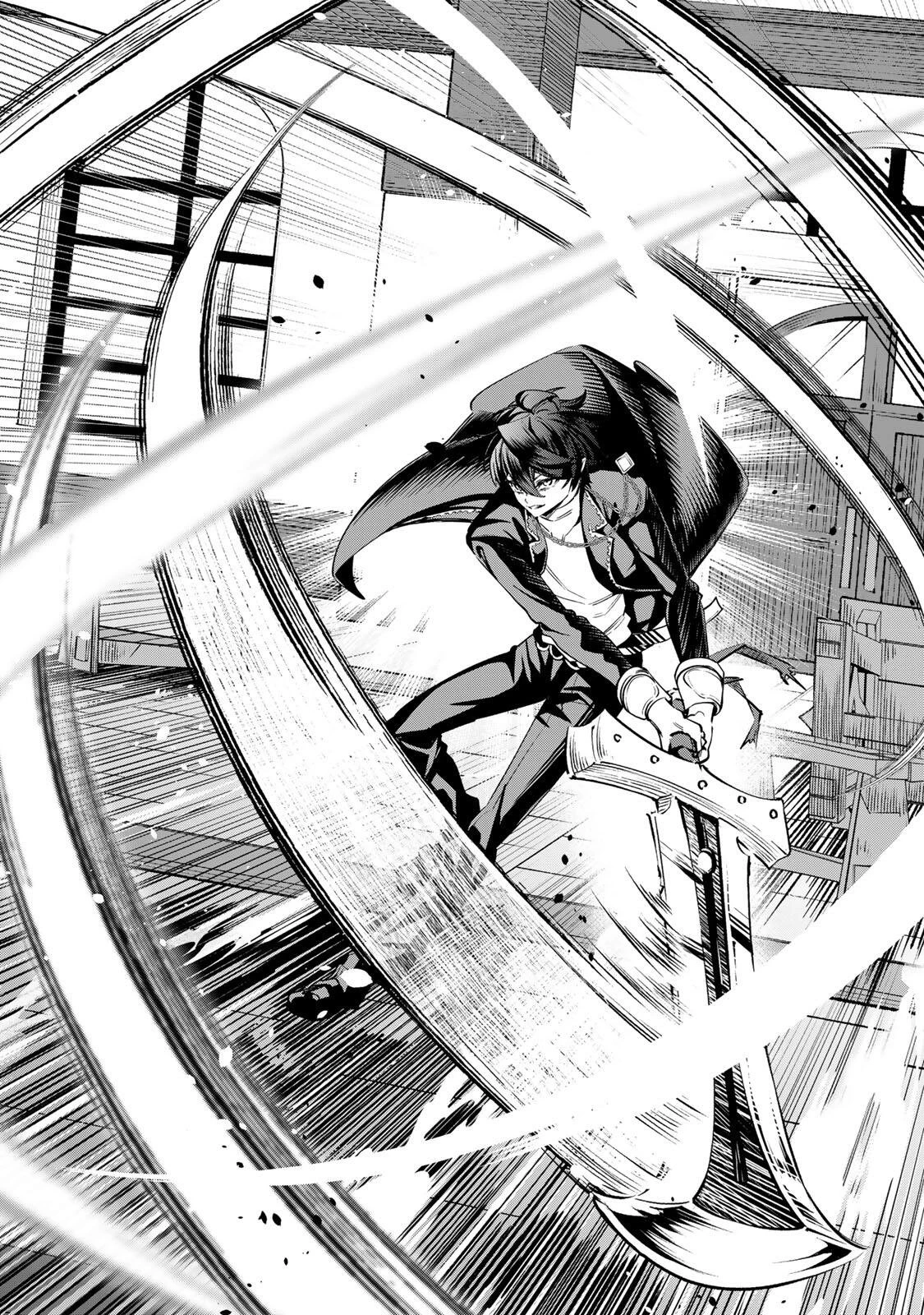 魔術ギルド総帥～生まれ変わって今更やり直す2度目の学院生活～ 第112話 - 16