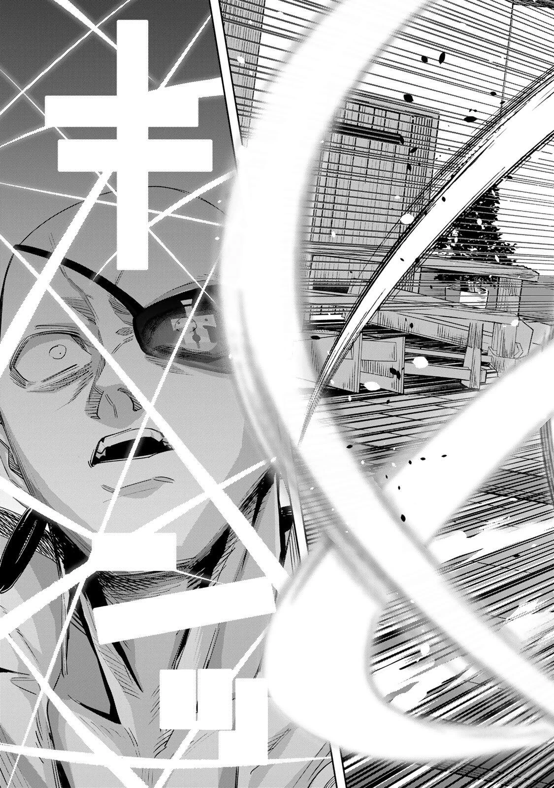 魔術ギルド総帥～生まれ変わって今更やり直す2度目の学院生活～ 第112話 - 17