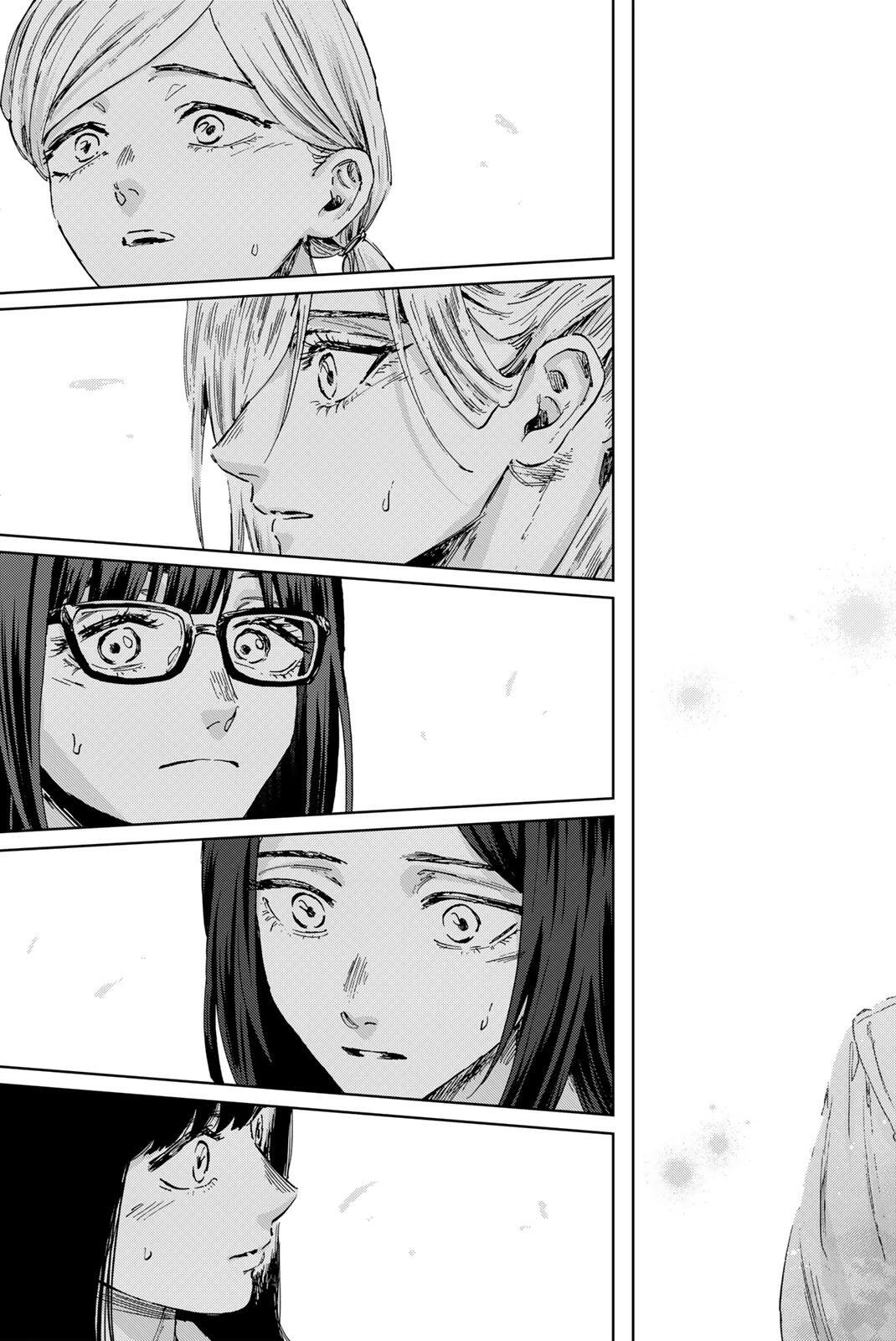 薫る花は凛と咲く 第179話 - 17