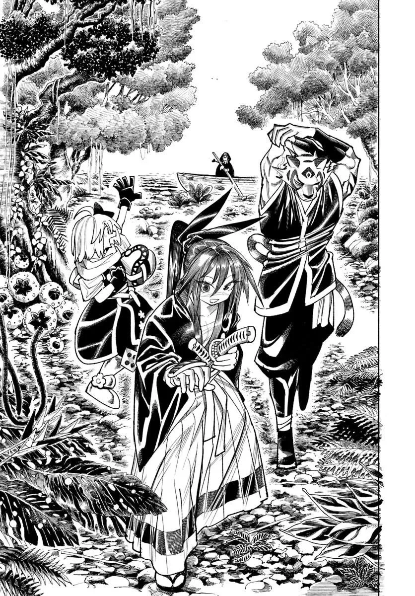 異世界サムライ 第42話 - 21