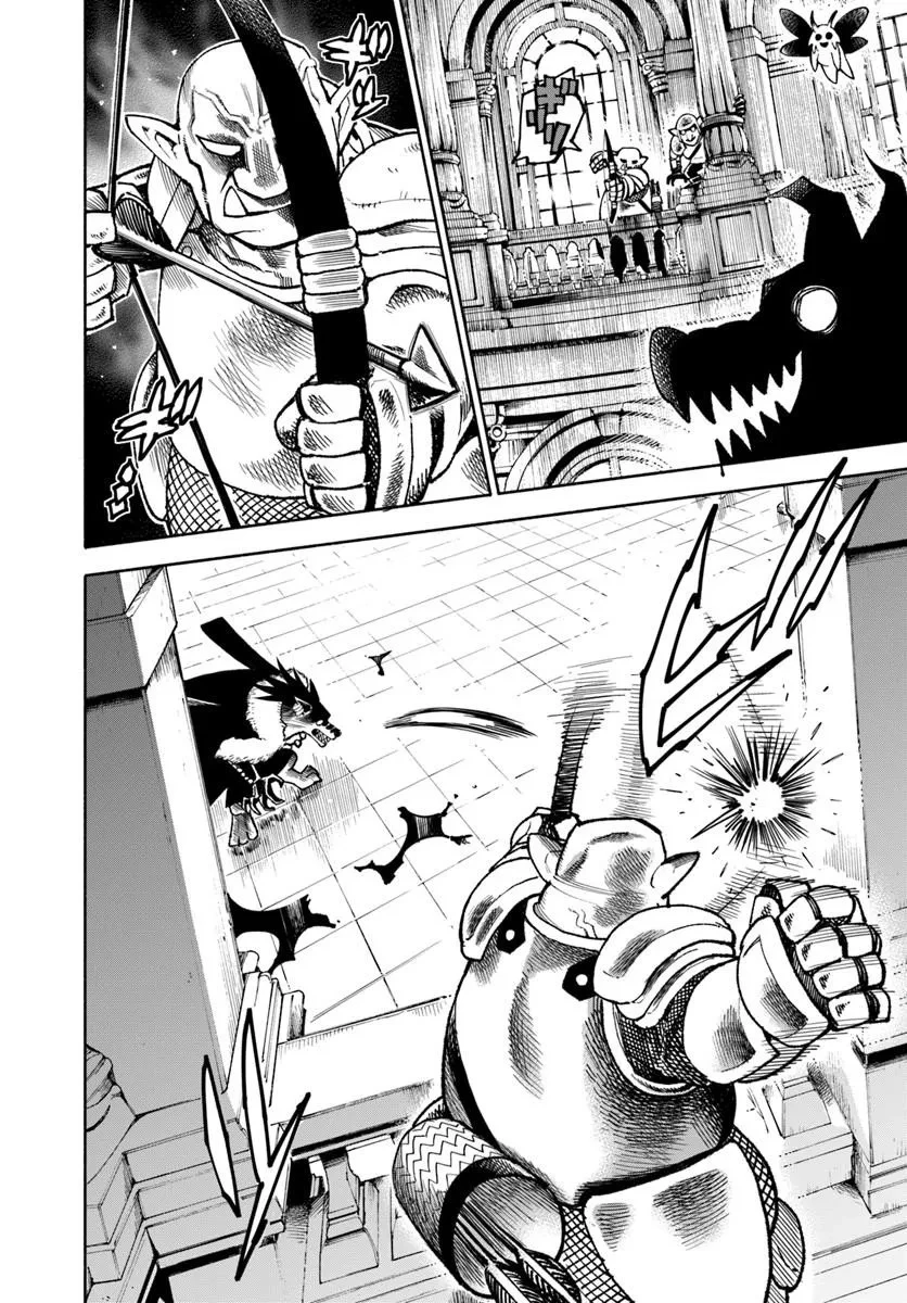 異世界サムライ 第42話 - 26