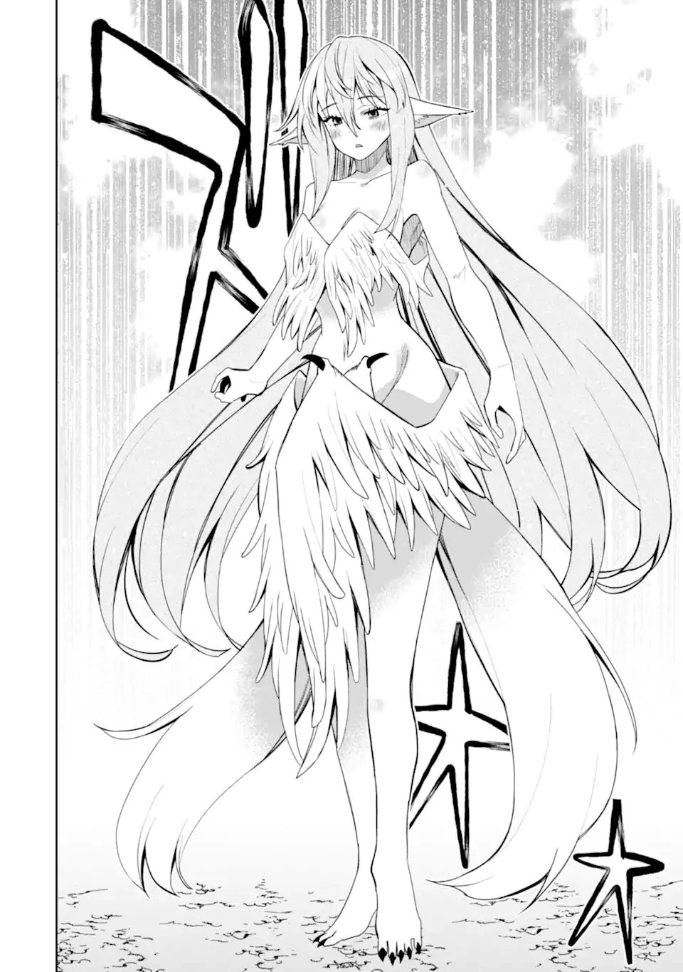 八歳から始まる神々の使徒の転生生活 第53話 - 4