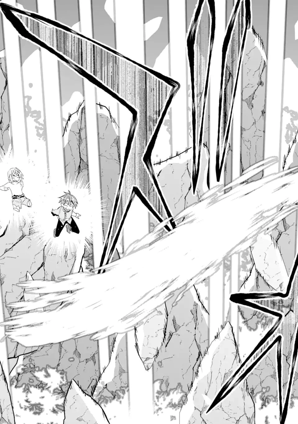 八歳から始まる神々の使徒の転生生活 第53話 - 9