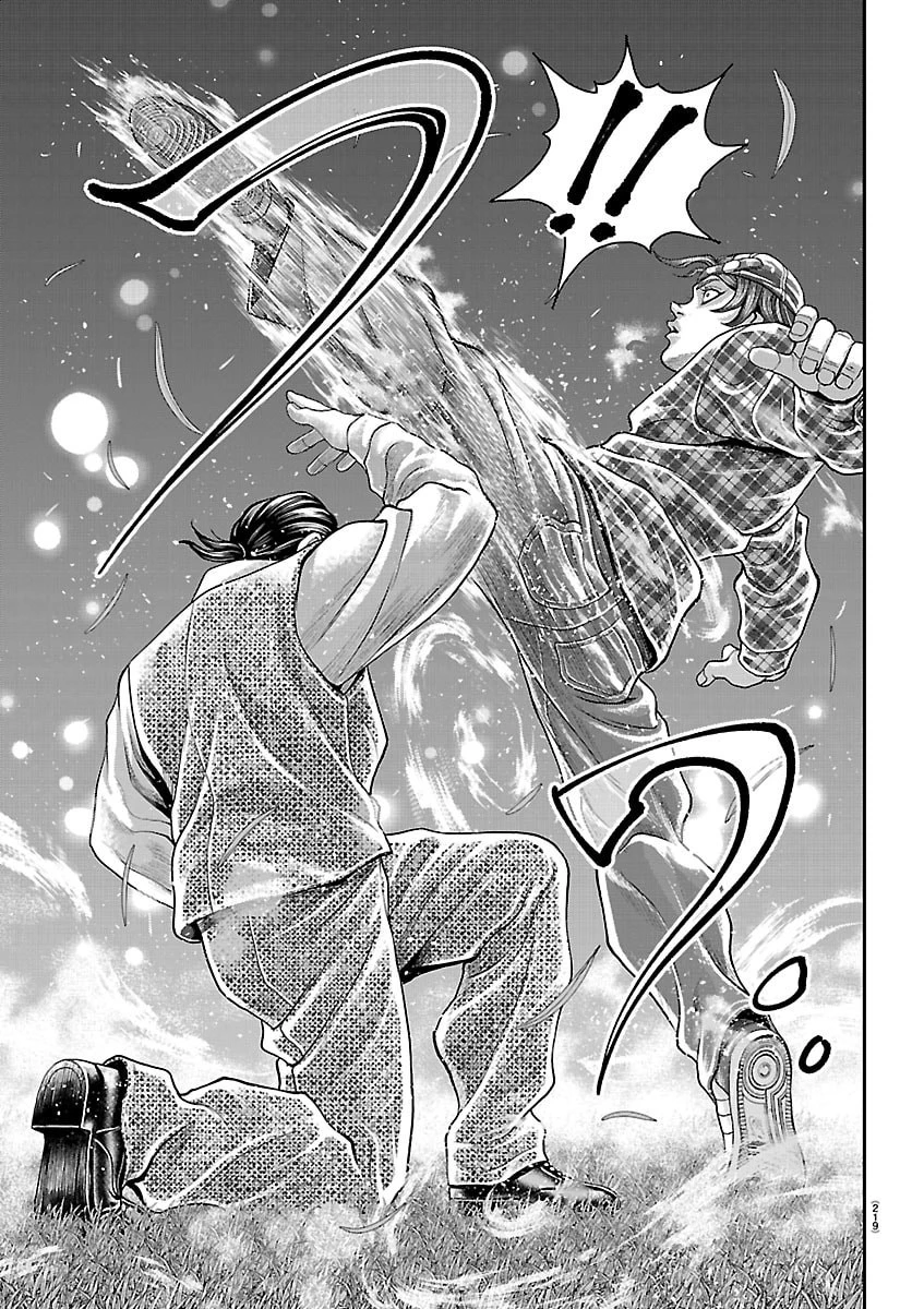 漫画 ゆうえんち-バキ外伝 第48話 - 11