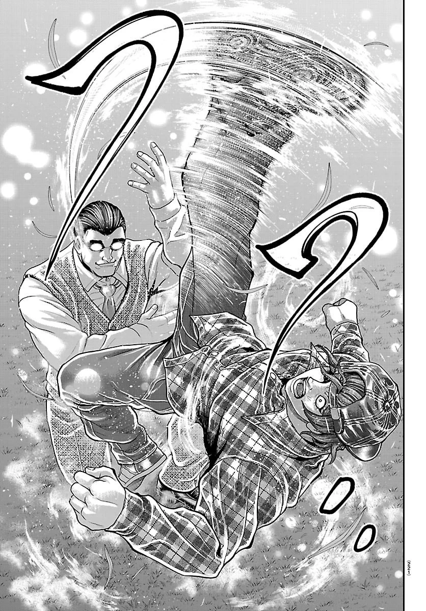 漫画 ゆうえんち-バキ外伝 第48話 - 13