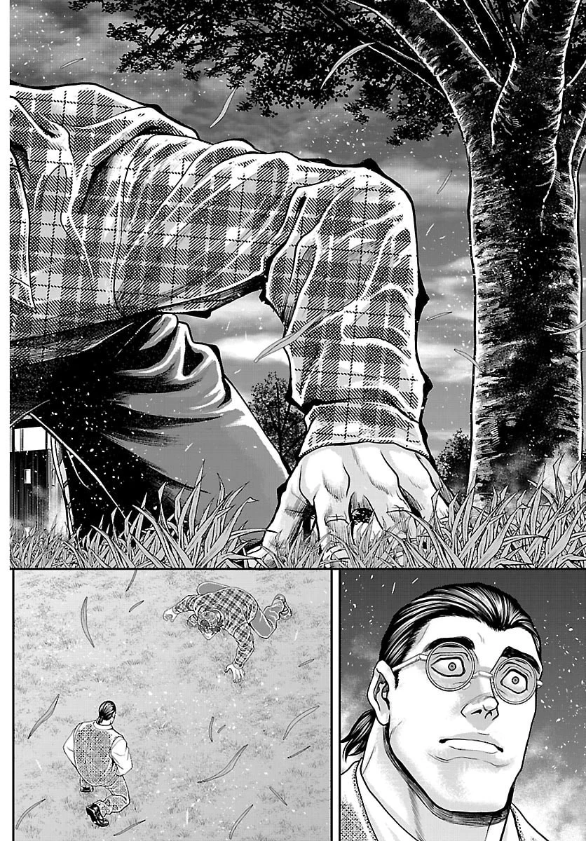 漫画 ゆうえんち-バキ外伝 第48話 - 30