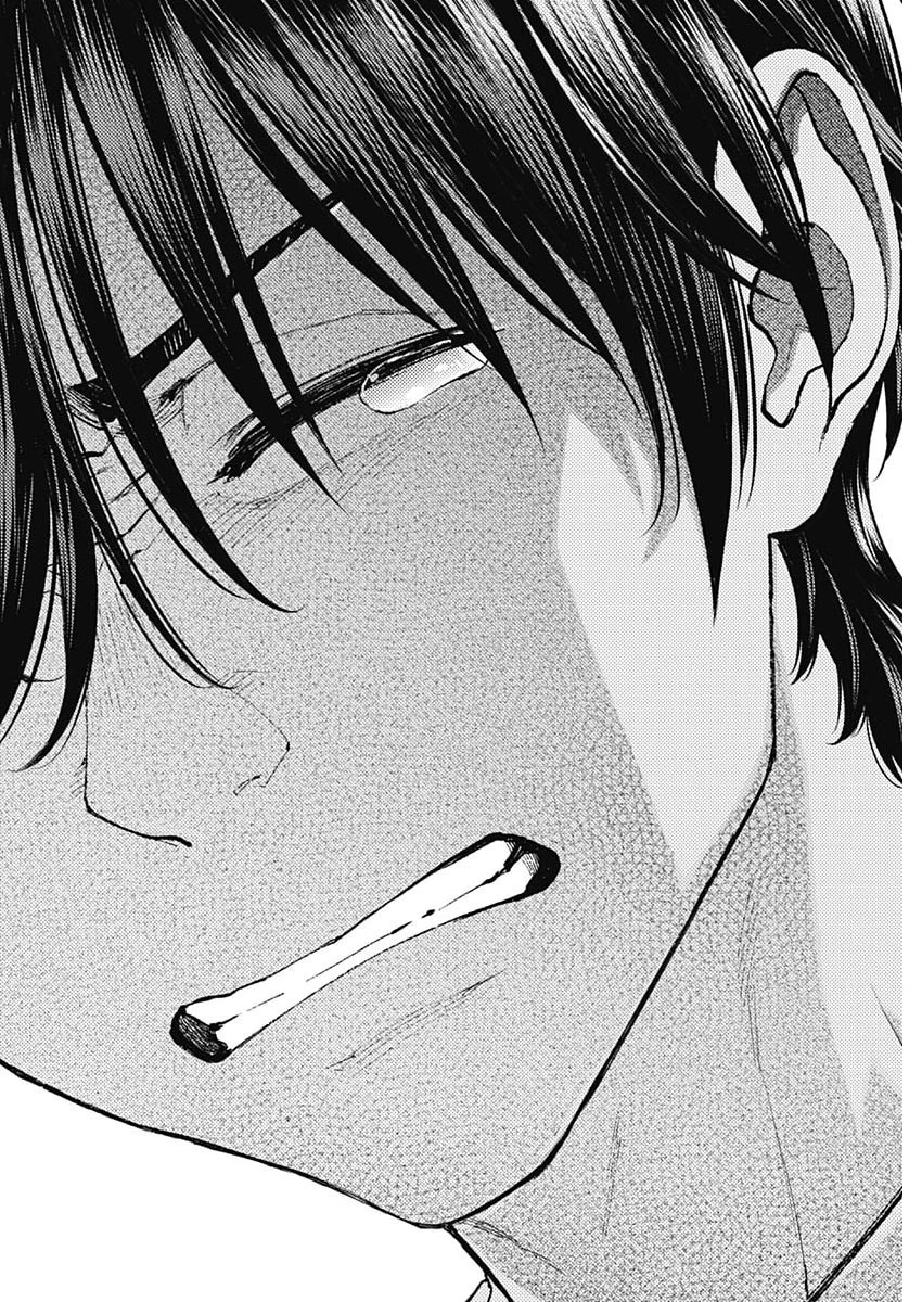 空をまとって 第68話 - 18