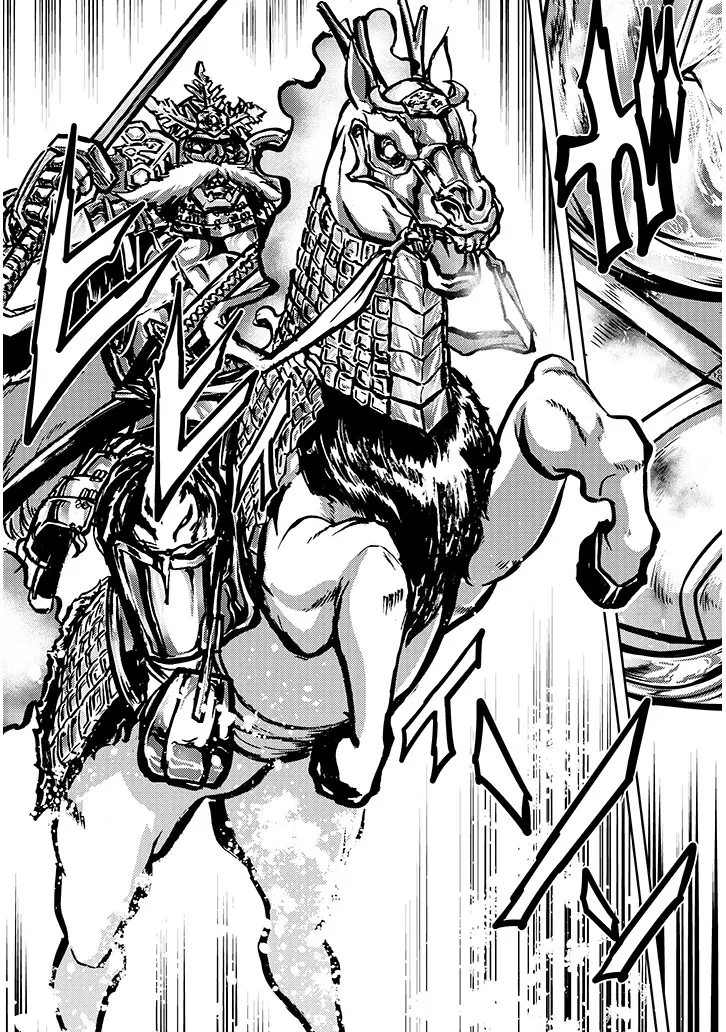 ライブダンジョン！(Comic) 第94話 - 15