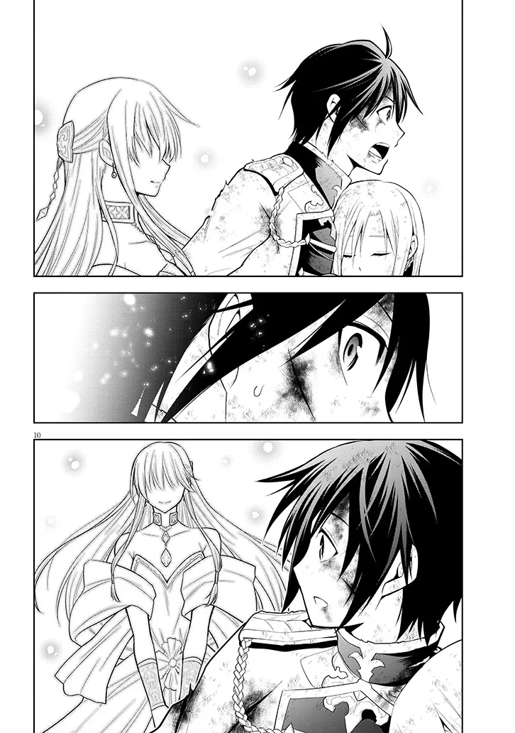 魔石グルメ 魔物の力を食べたオレは最強! 第72話 - 10