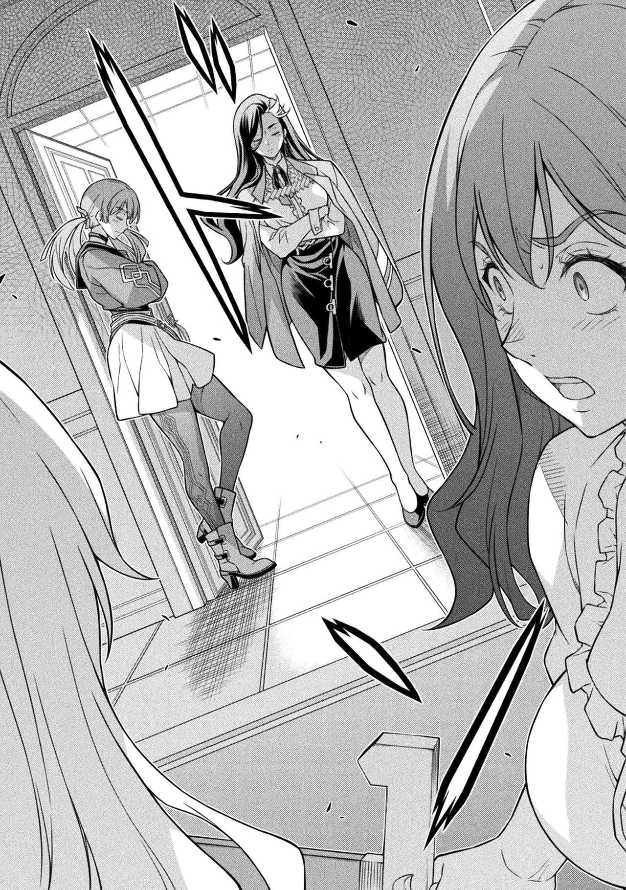 ドローイング 最強漫画家はお絵かきスキルで異世界無双する！ 第175話 - 17