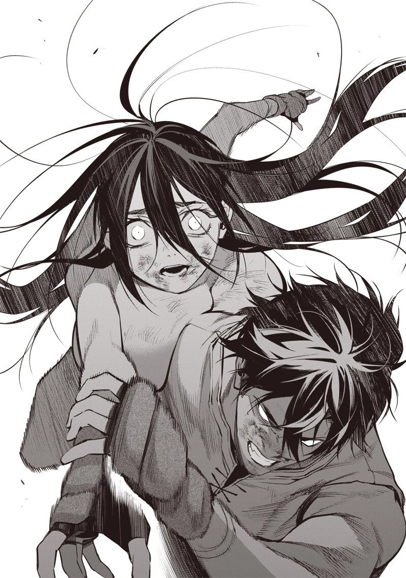 転生格ゲーマー オジでも勝てる異世界攻略 第15話 - 8