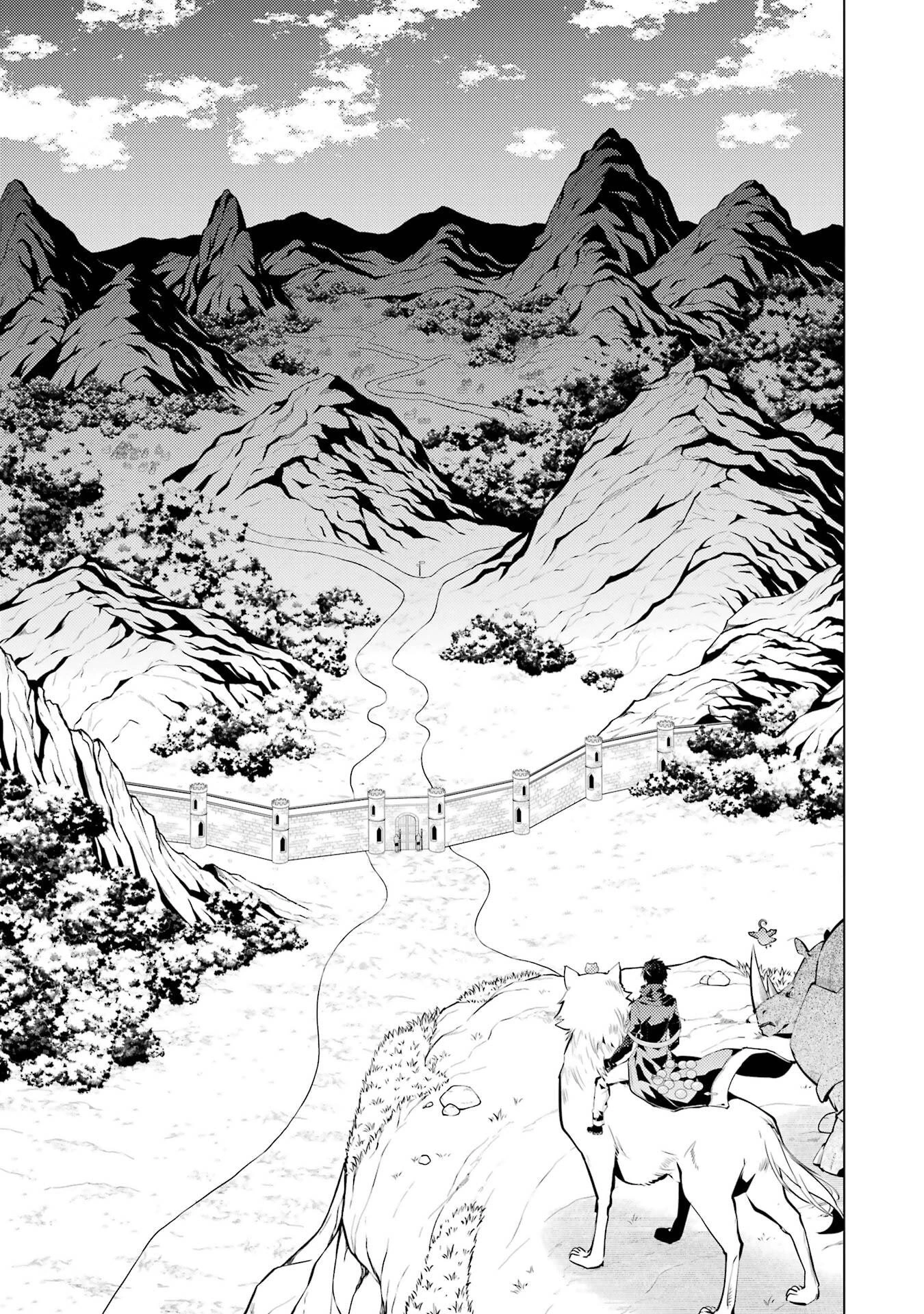 転生賢者の異世界ライフ ～第二の職業を得て、世界最強になりました～ 第92話 - 11