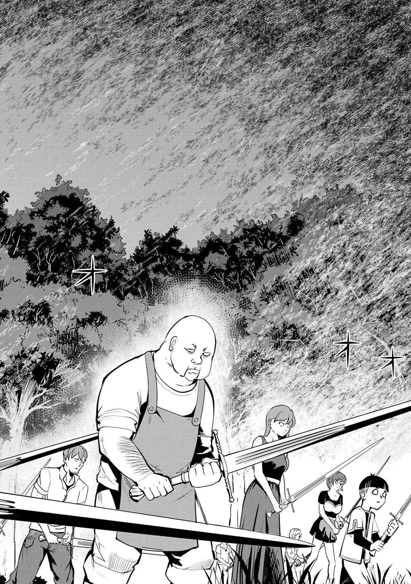 転生賢者の異世界ライフ ～第二の職業を得て、世界最強になりました～ 第92話 - 36