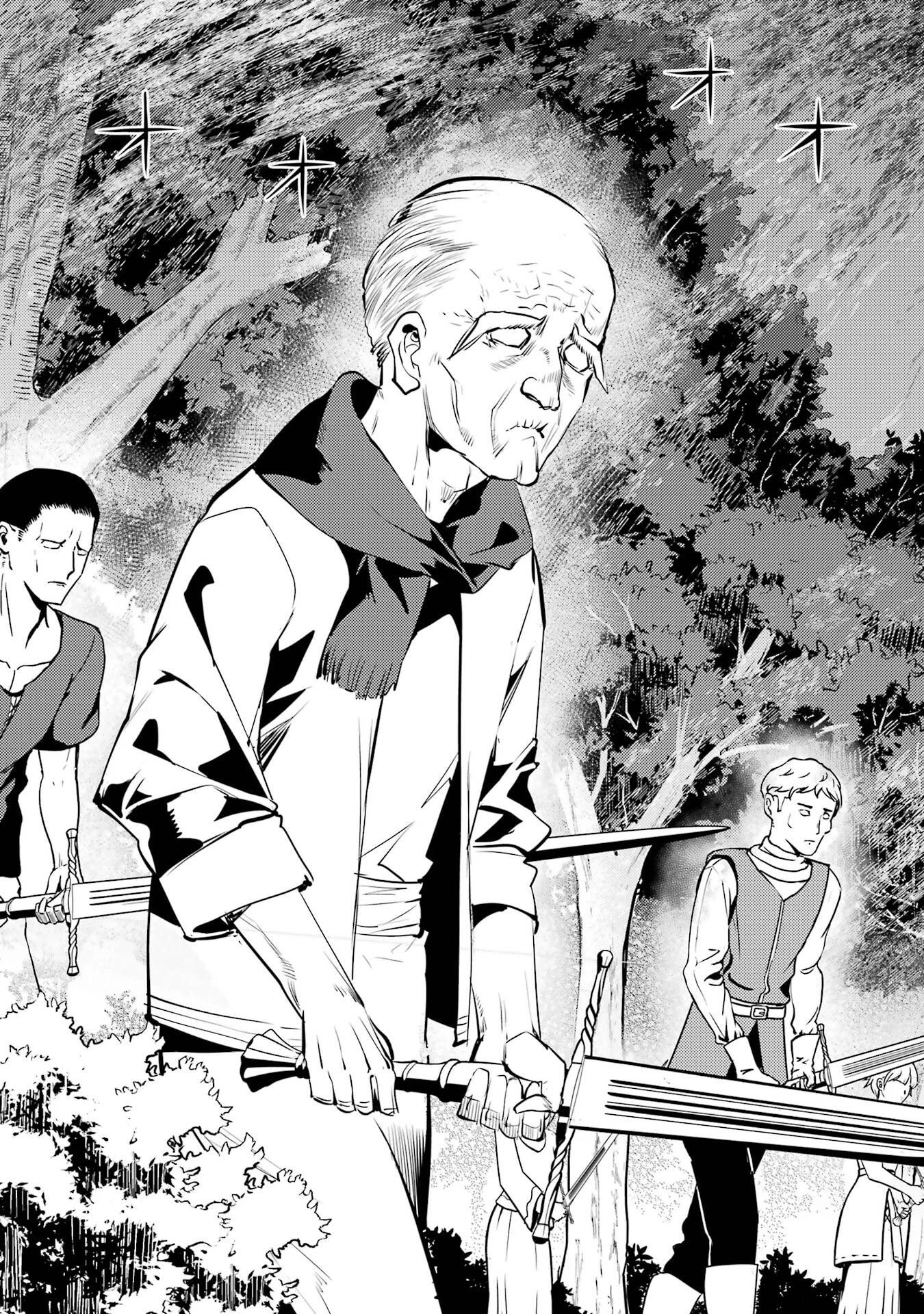 転生賢者の異世界ライフ ～第二の職業を得て、世界最強になりました～ 第92話 - 37