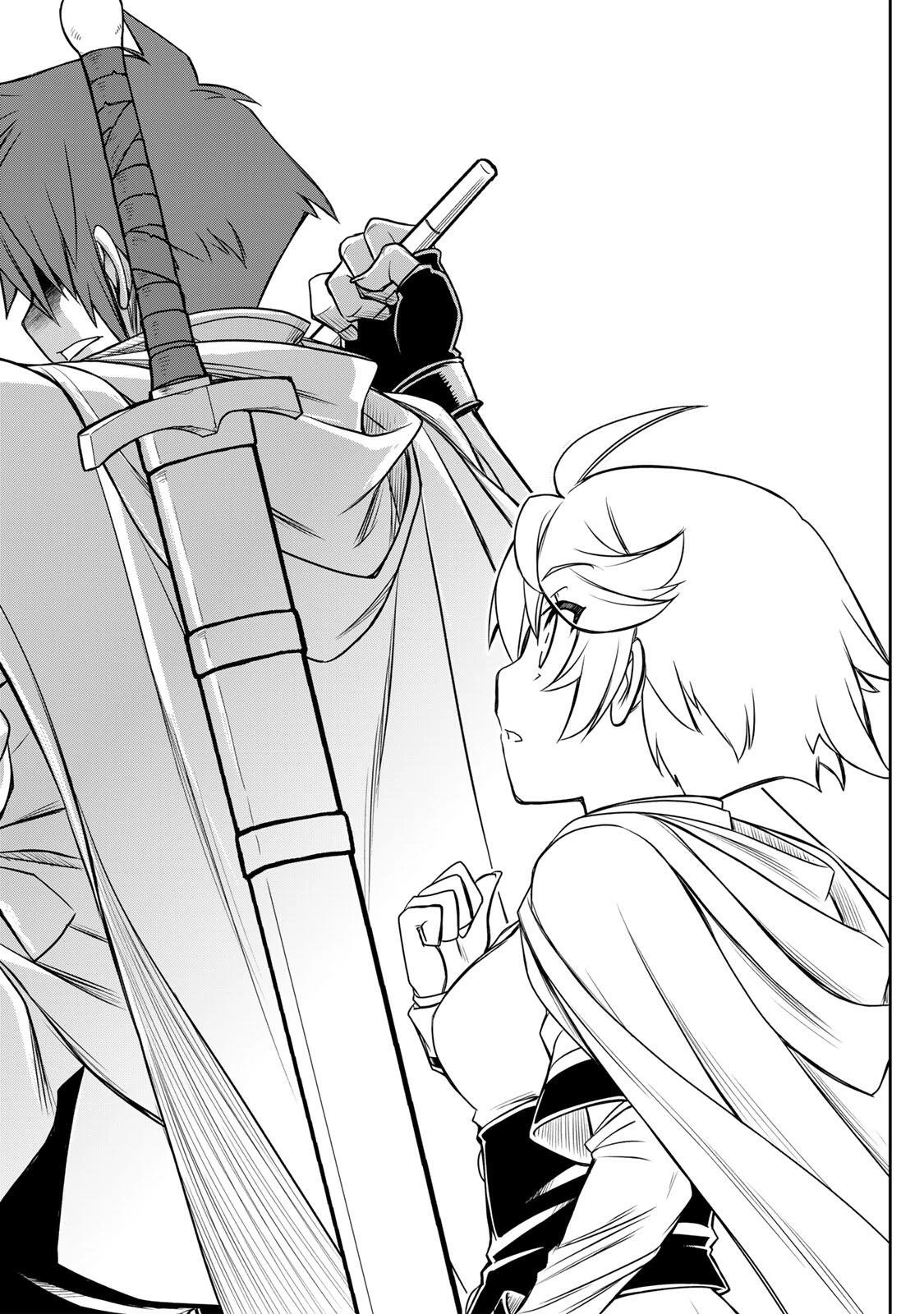 念願の悪役令嬢（ラスボス）の身体を手に入れたぞ！ 第84話 - 6