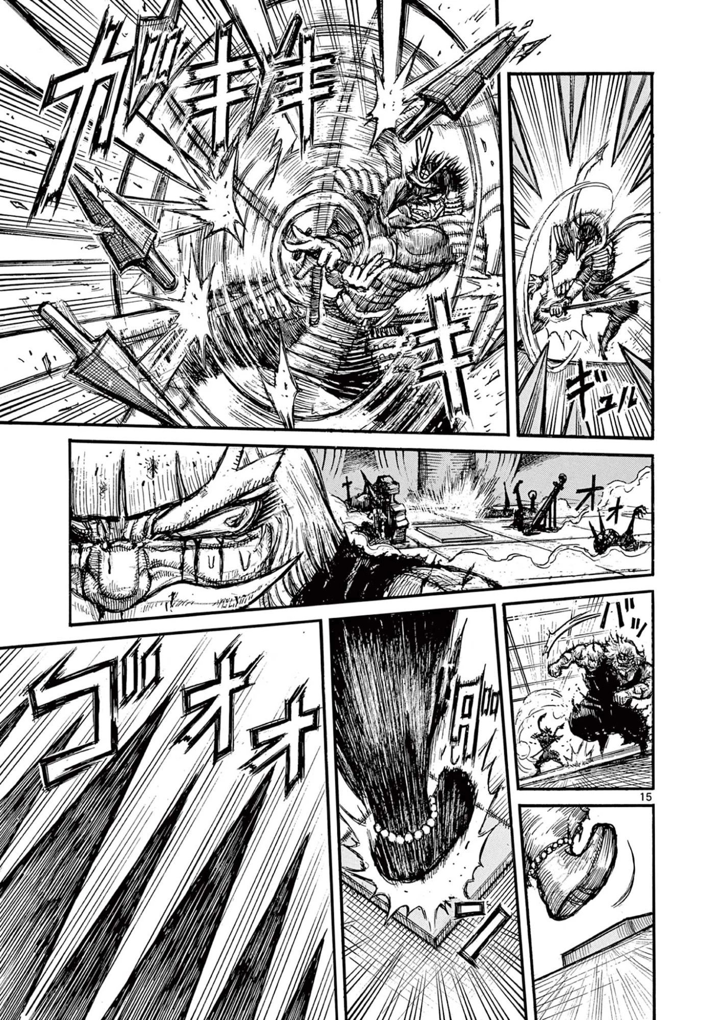 薩摩転生 薩摩転生～世に万葉の丸十字が咲くなり～ 第25話 - 15