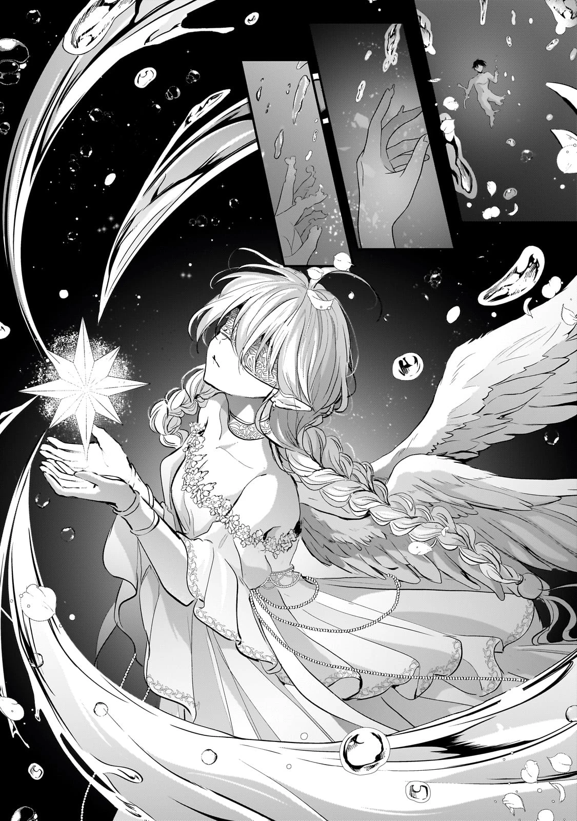 反逆者として王国で処刑された隠れ最強騎士 第1話 - 40