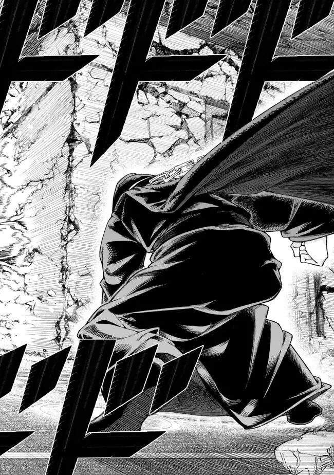 ゴミ以下だと追放された使用人、実は前世賢者です ～史上最強の賢者、世界最高峰の学園に通う～ 第19話 - 16