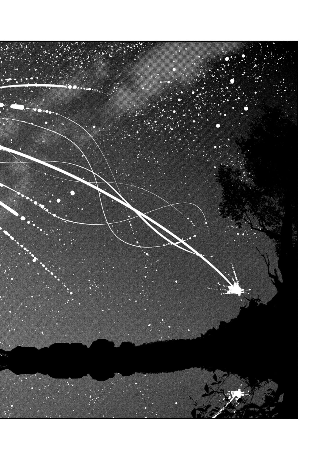 精霊使い　些の塵滓 第45話 - 40