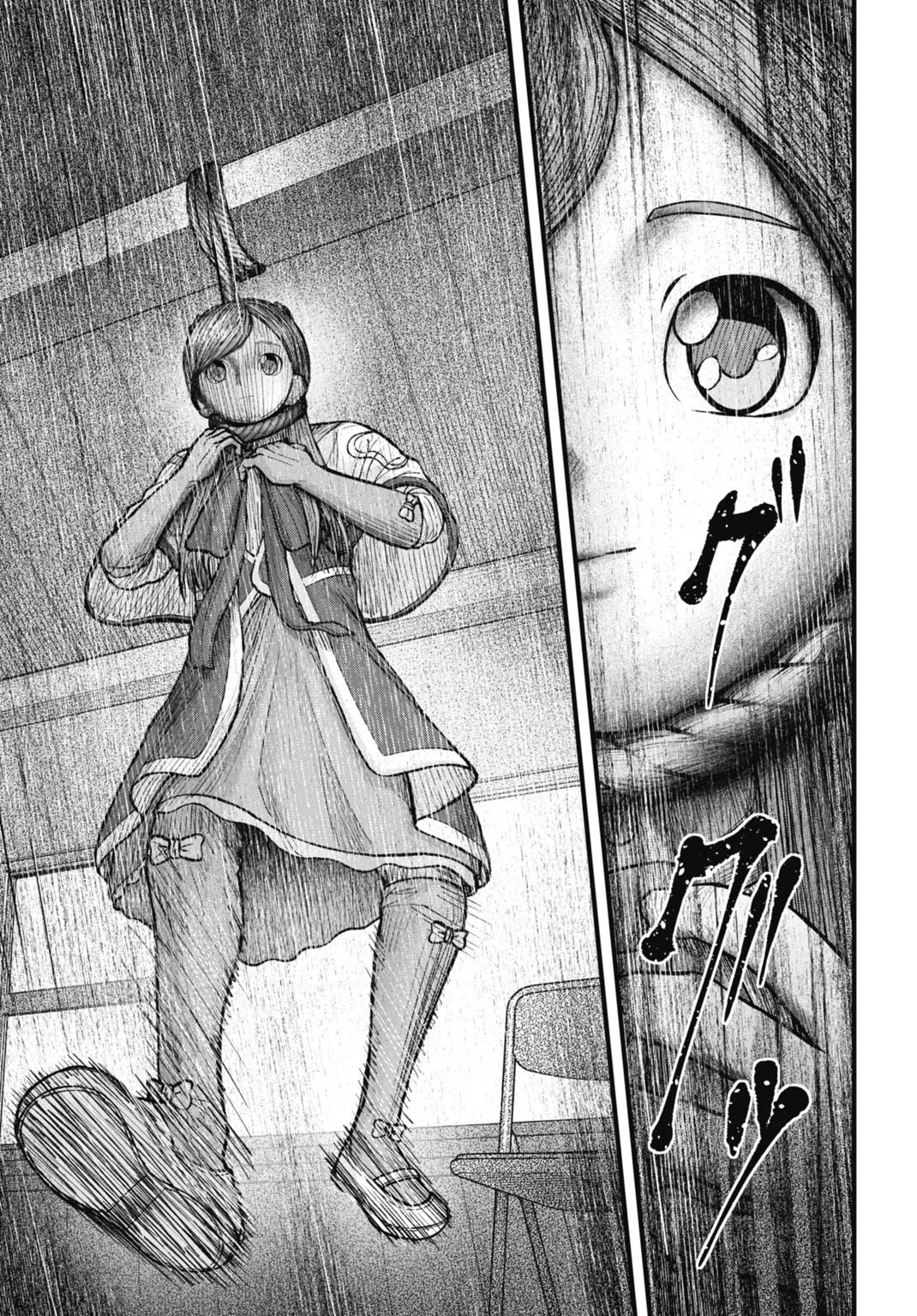 魔法少女山田 〜ある漫画編集者の記録〜 第13話 - 5