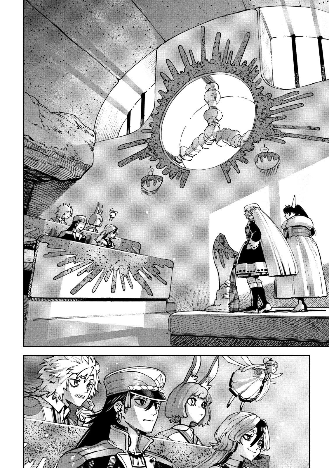 精霊使い　些の塵滓 第45話 - 46