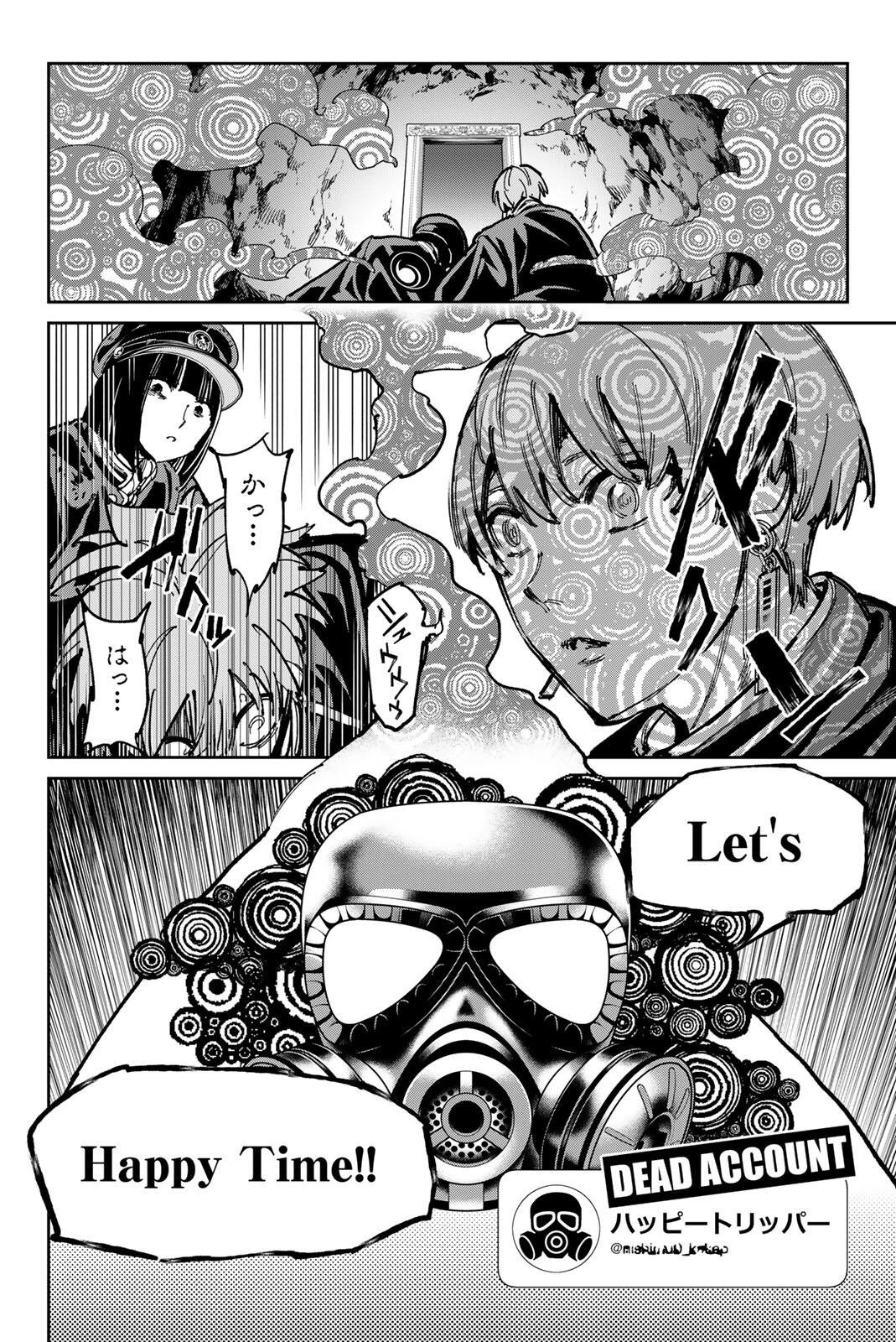 デッドアカウント 第128話 - 2