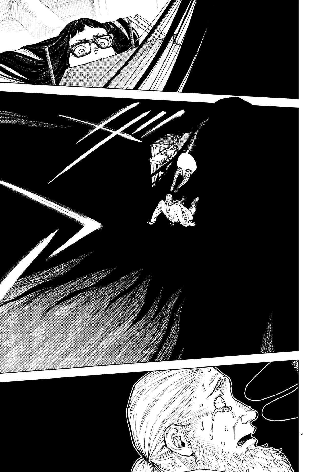 MAMBA 特殊業務委託機関マジカルステップ第19分室 第3話 - 21