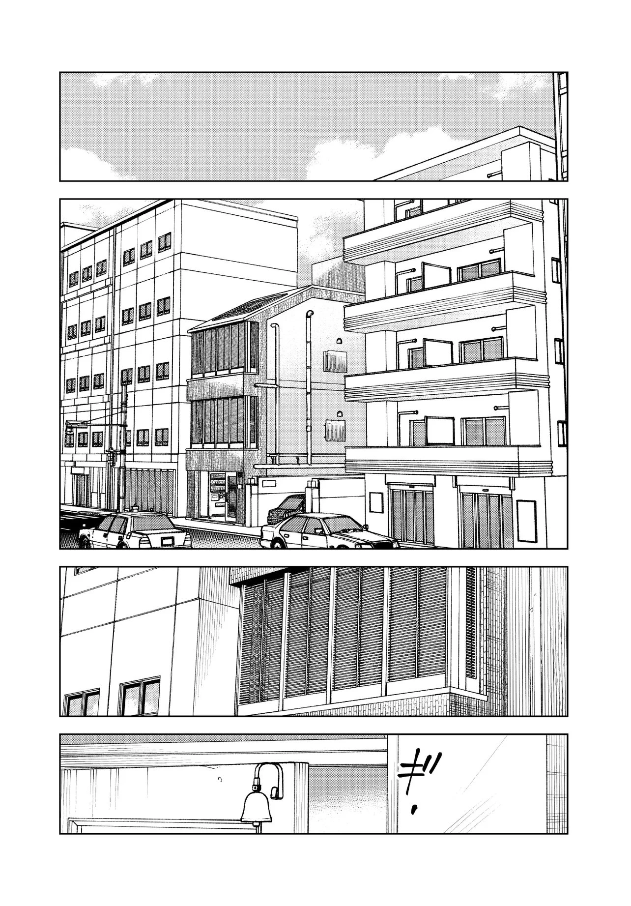 MAMBA 特殊業務委託機関マジカルステップ第19分室 第3話 - 32