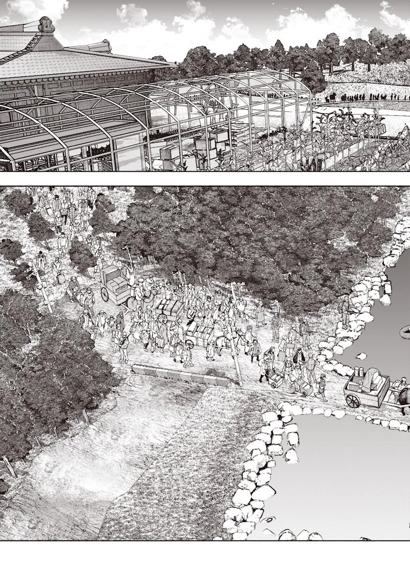 超人Ｘ 第70話 - 5