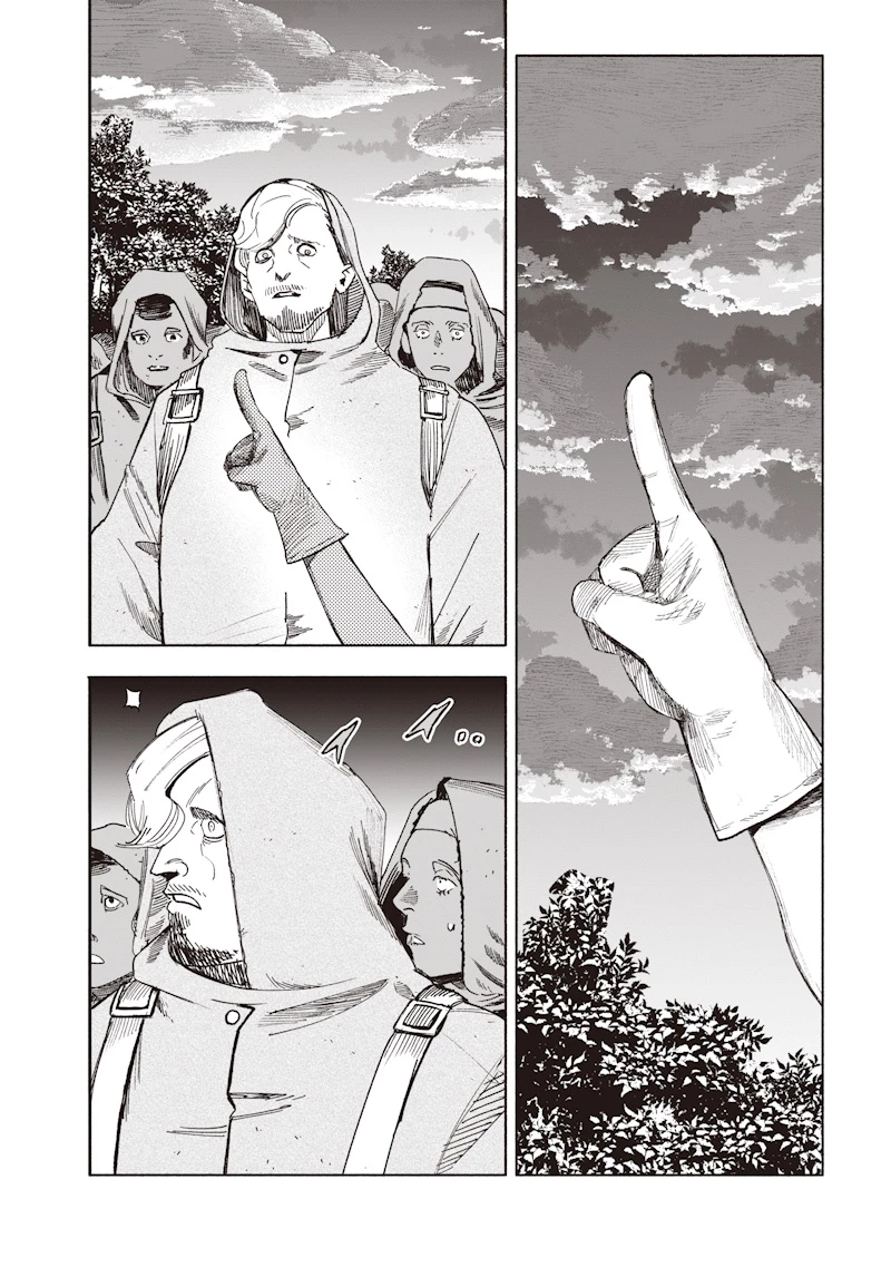 超人Ｘ 第70話 - 6